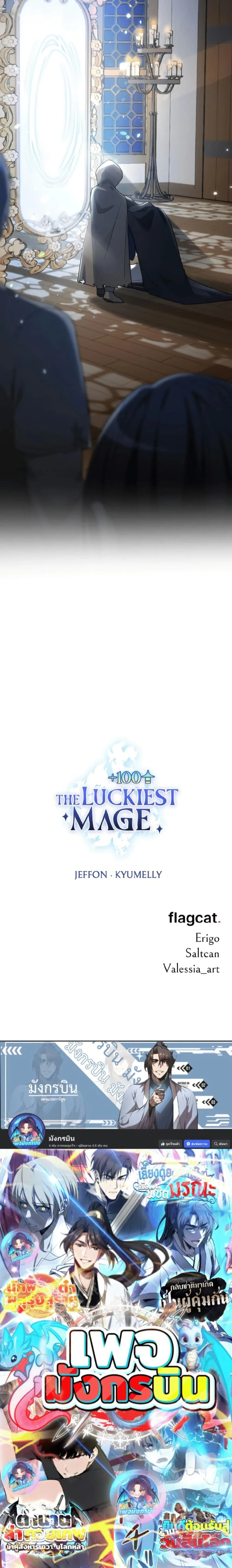 หน้าที่ 50