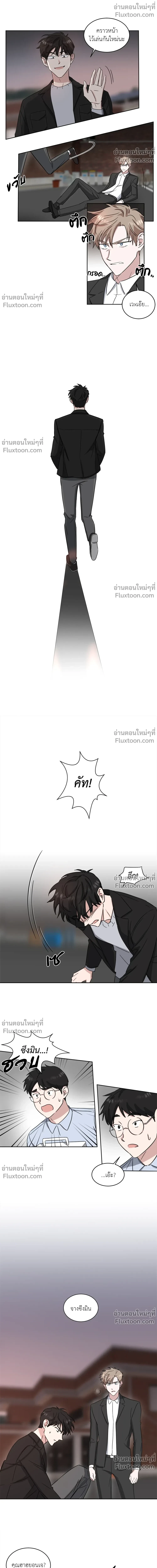 หน้าที่ 12