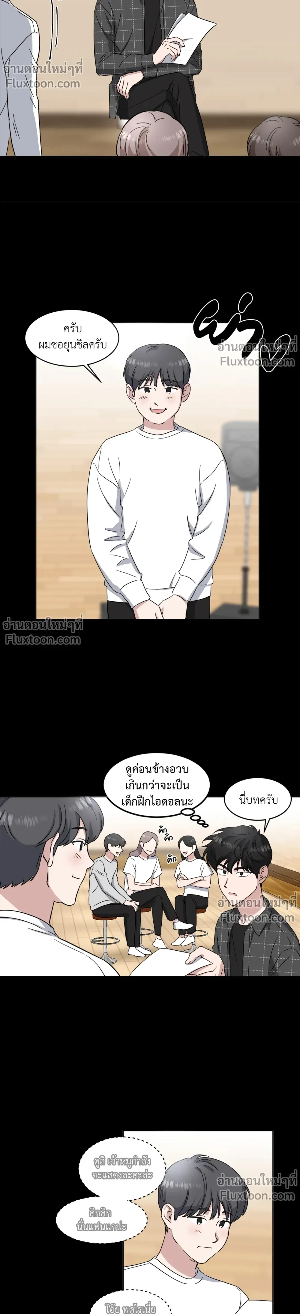 หน้าที่ 5