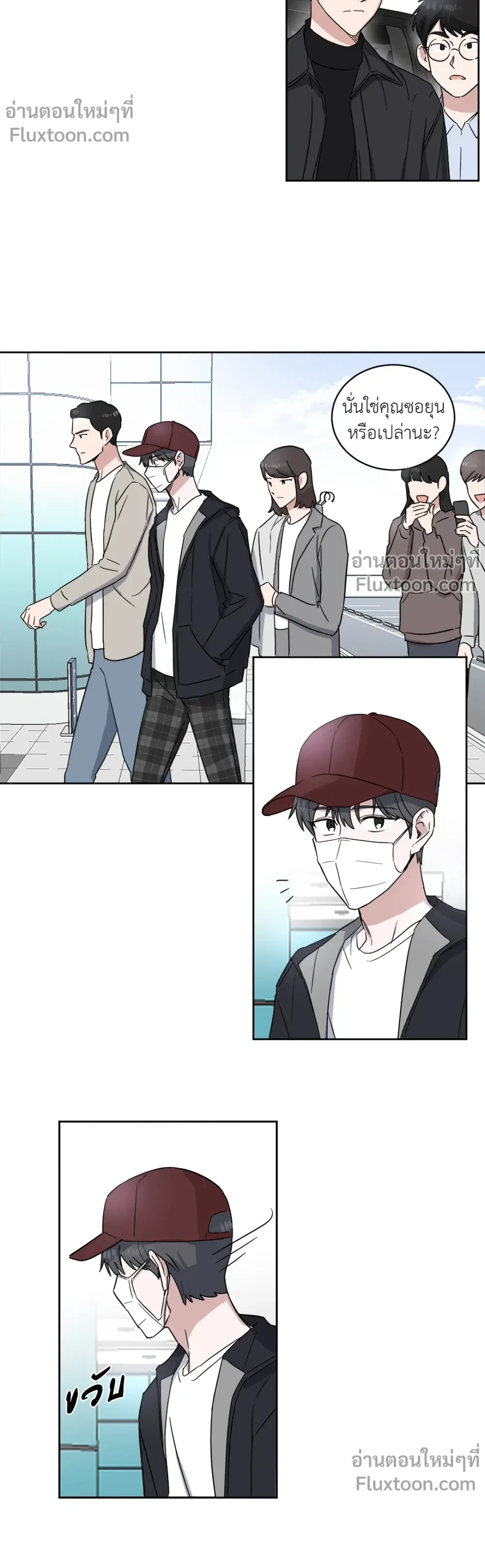 หน้าที่ 5