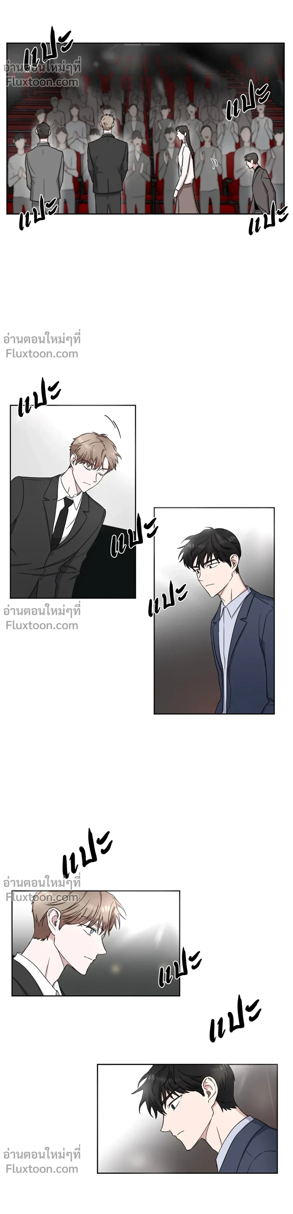 หน้าที่ 9