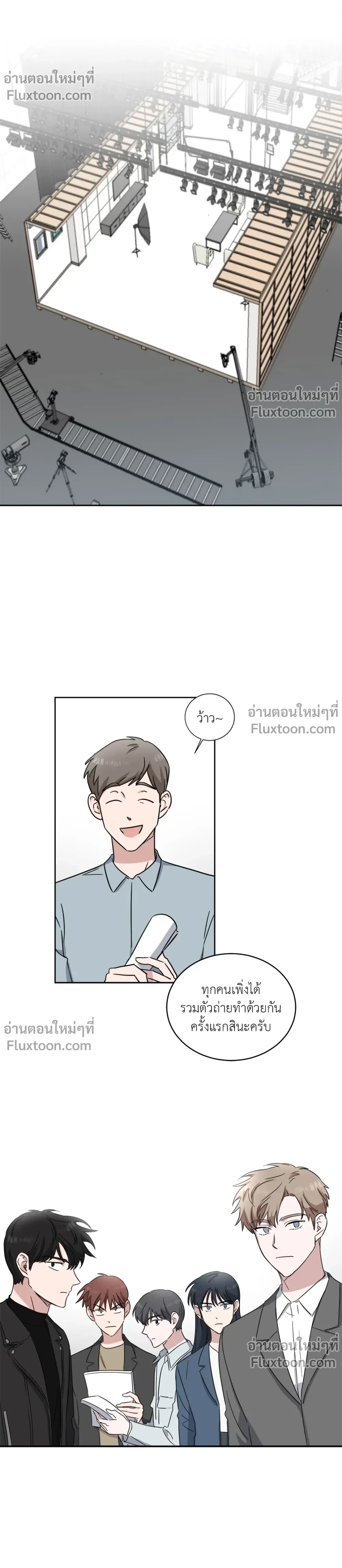 หน้าที่ 9