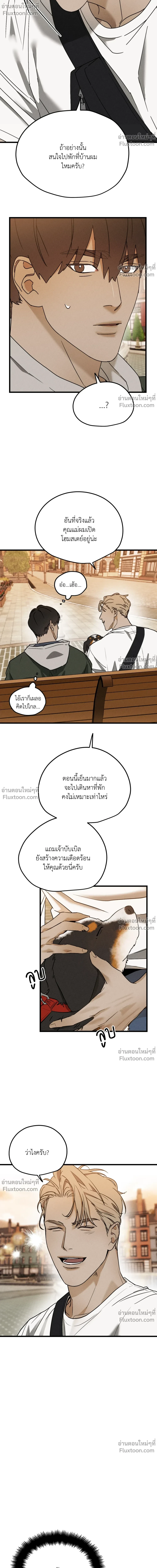 หน้าที่ 18