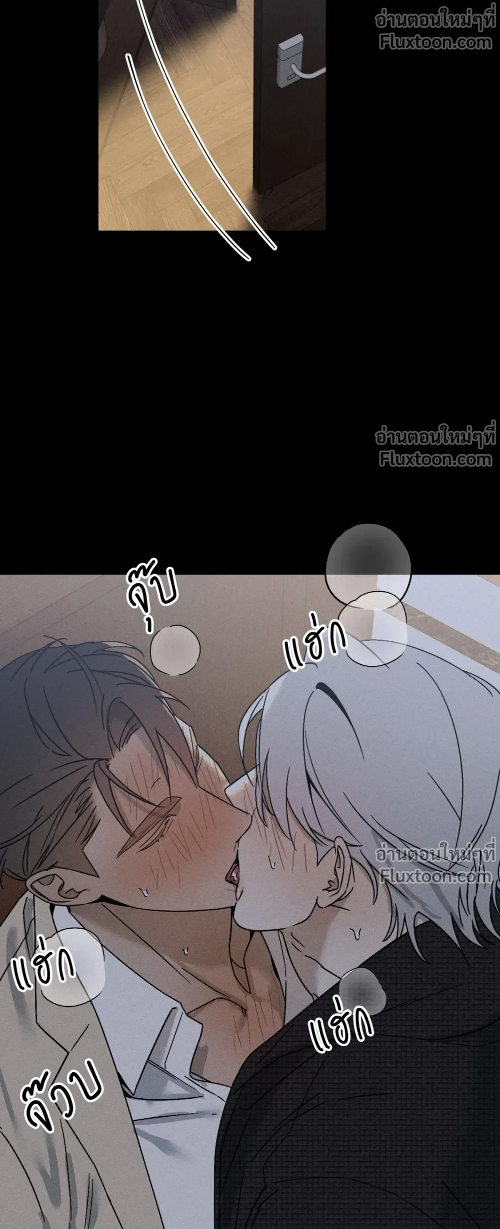 หน้าที่ 17