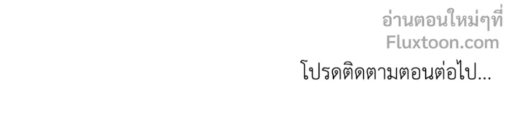 หน้าที่ 33