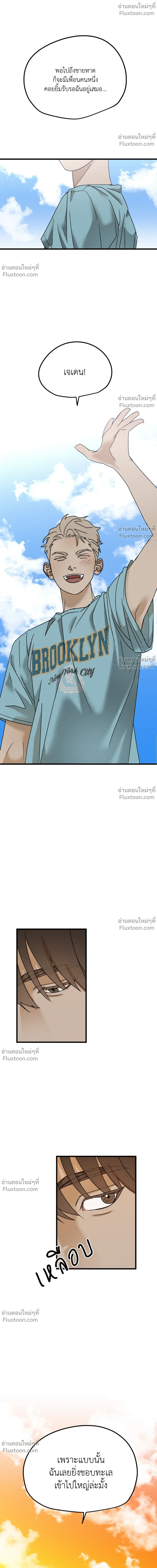 หน้าที่ 28