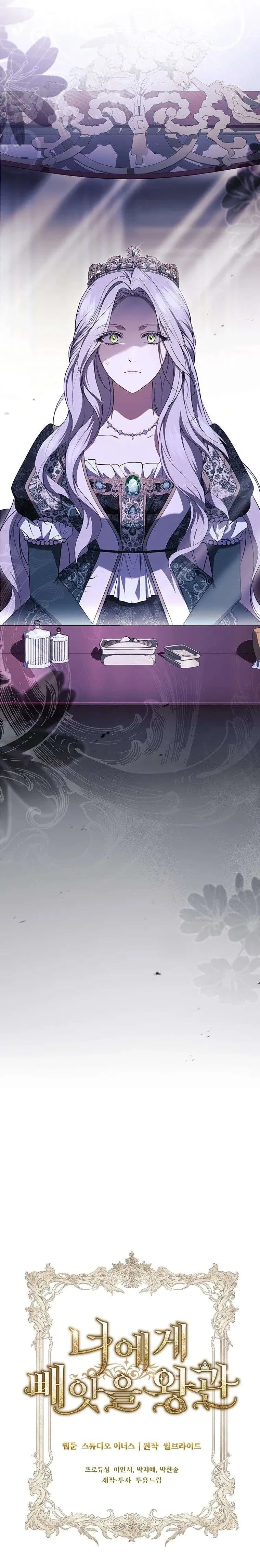 หน้าที่ 32