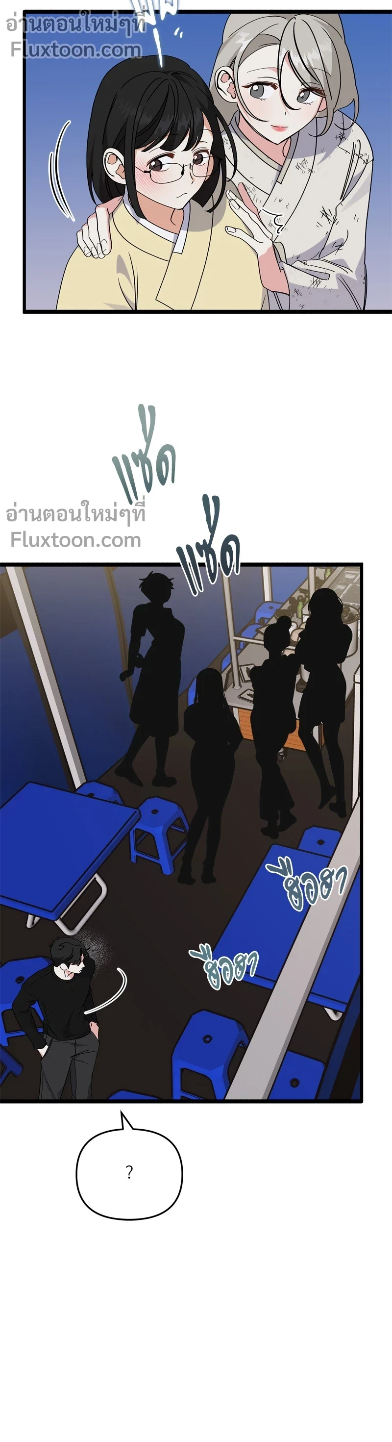 หน้าที่ 19