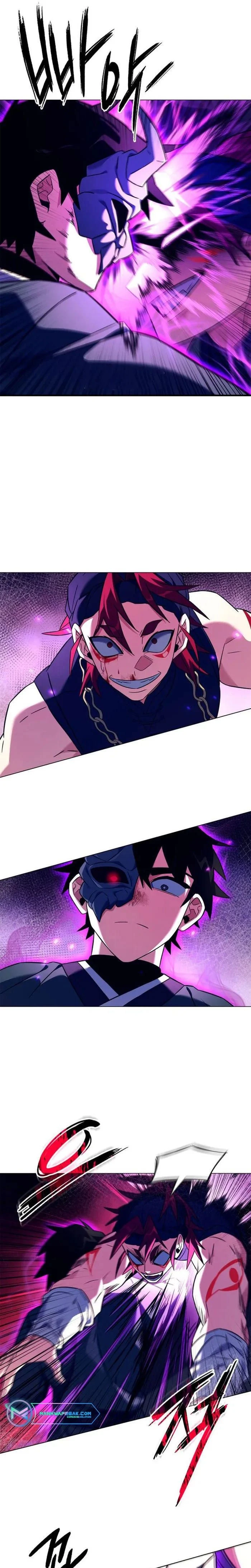 หน้าที่ 12