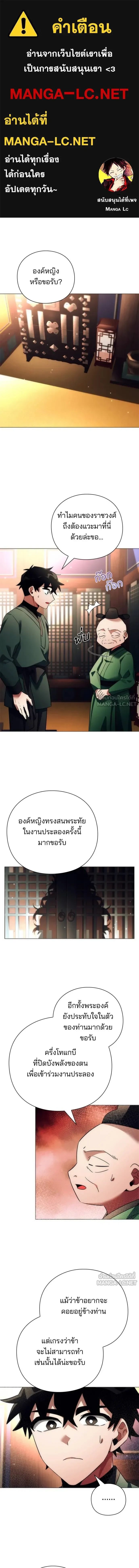 หน้าที่ 1
