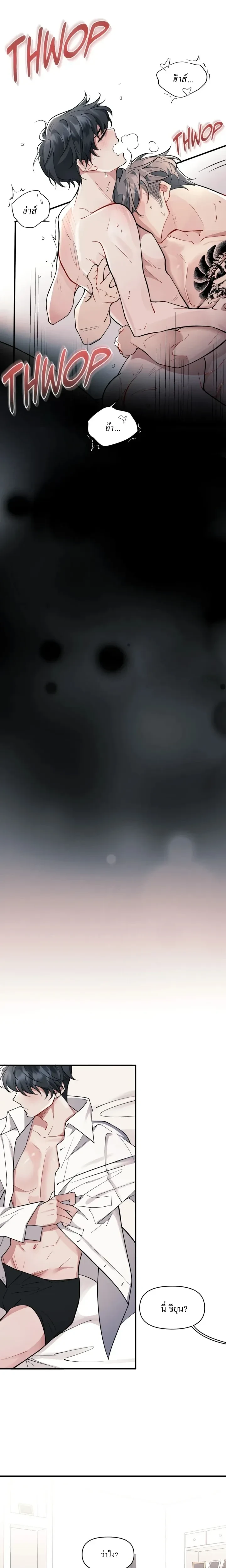 หน้าที่ 13