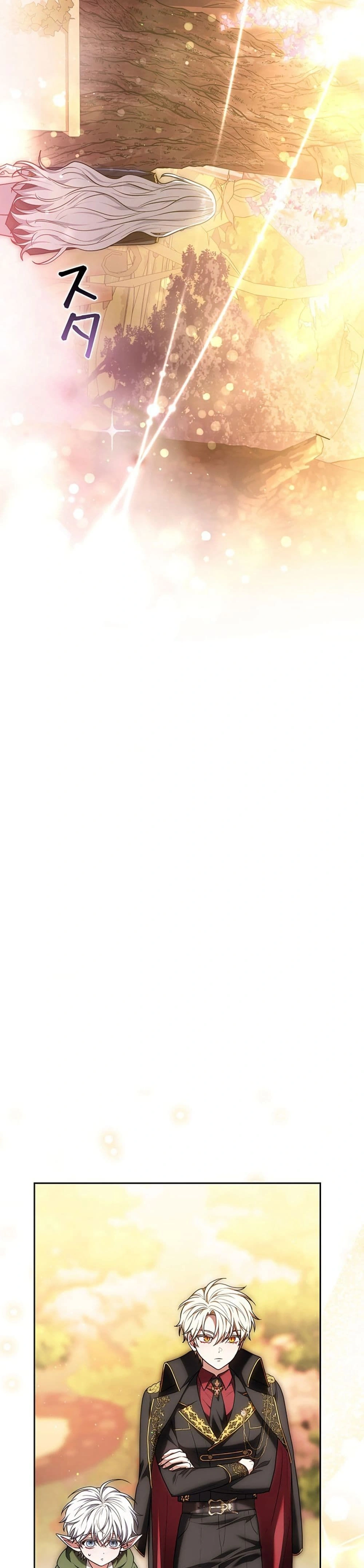 หน้าที่ 49