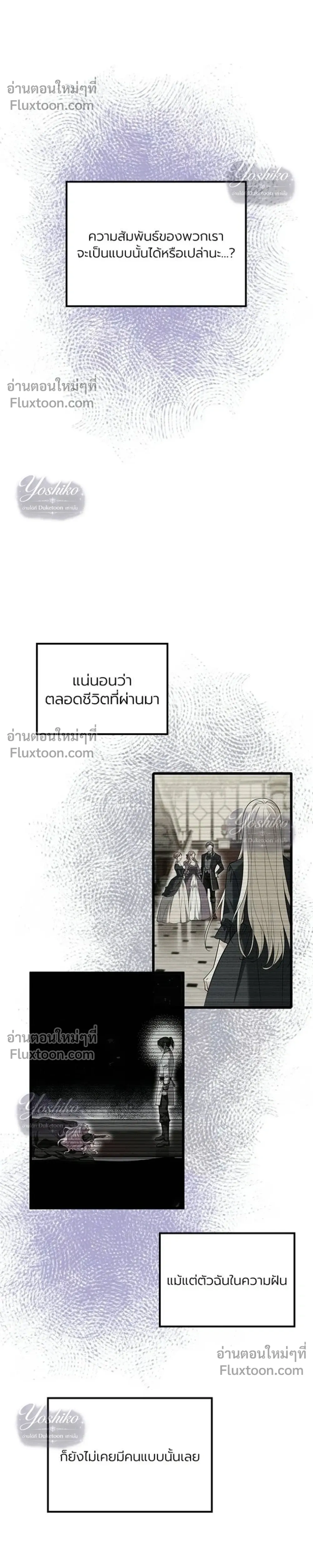 หน้าที่ 34