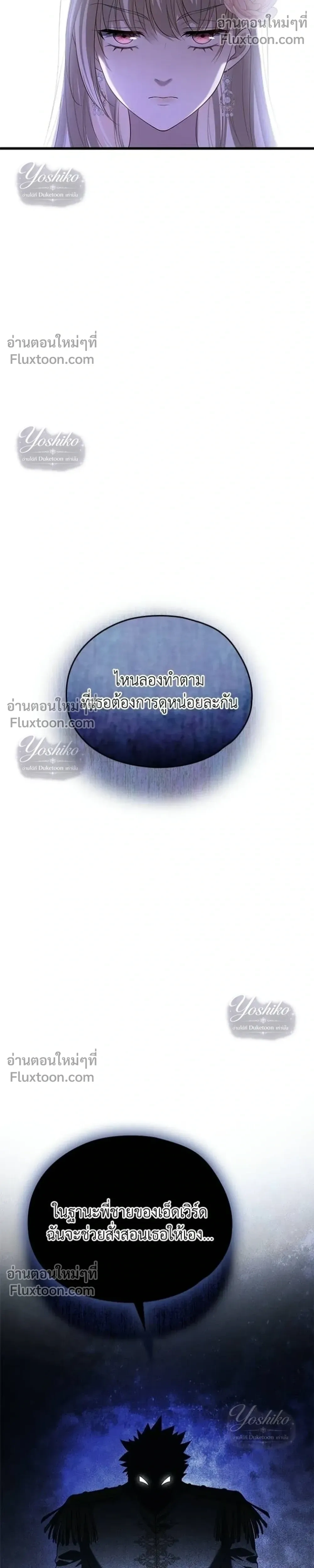 หน้าที่ 42