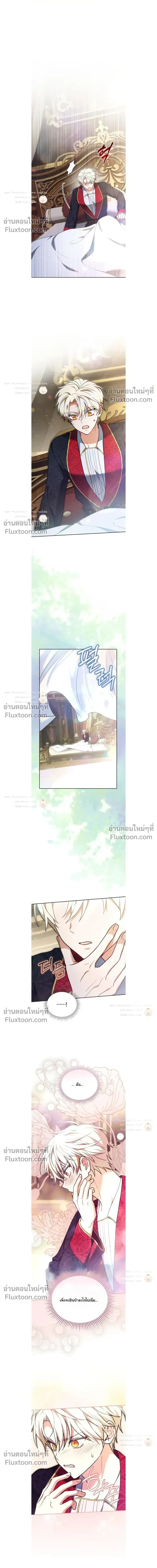 หน้าที่ 31