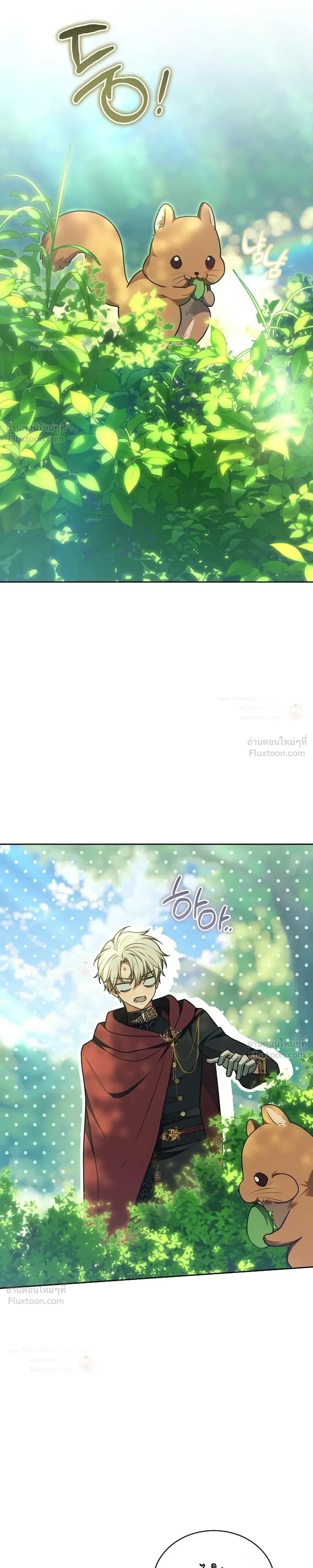 หน้าที่ 36