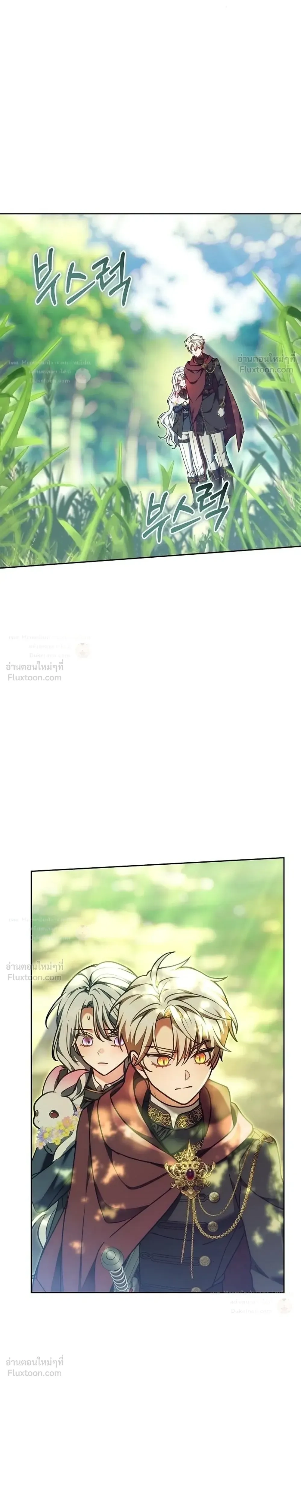 หน้าที่ 34