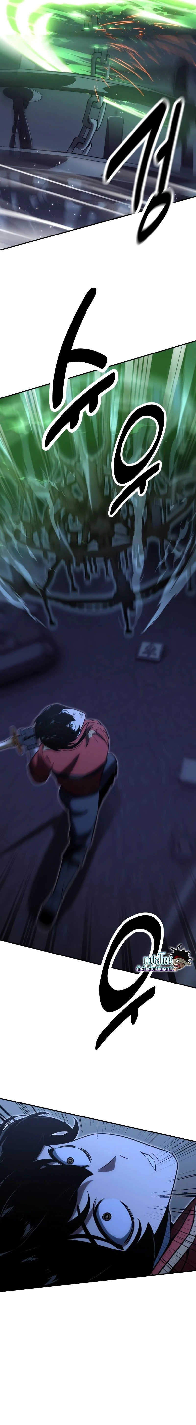 หน้าที่ 33