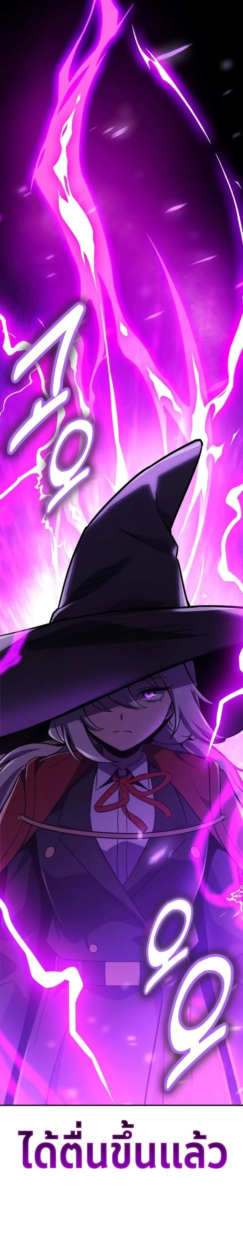 หน้าที่ 50