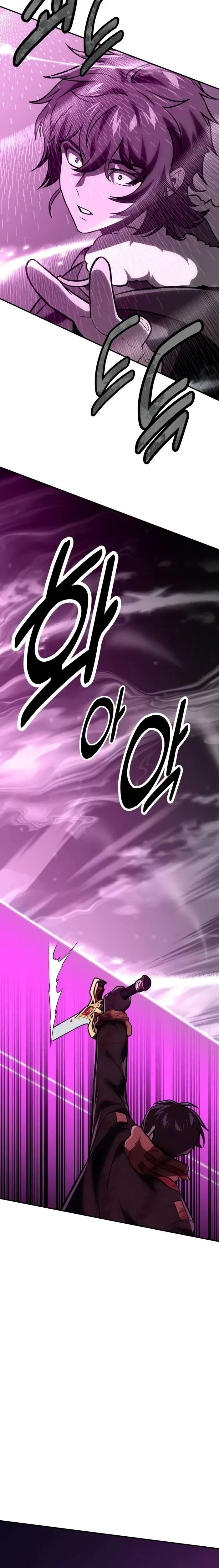 หน้าที่ 32