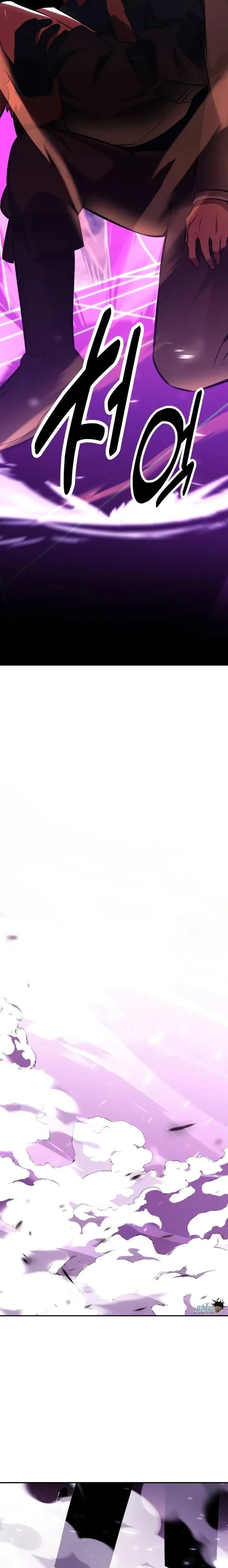 หน้าที่ 45