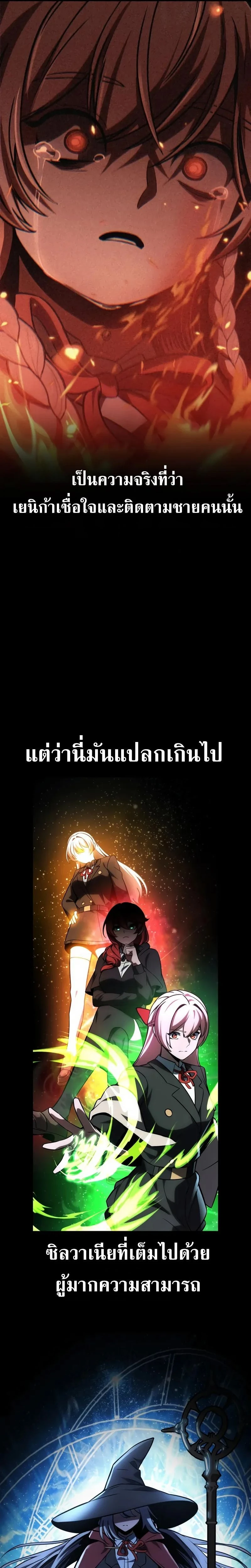 หน้าที่ 44