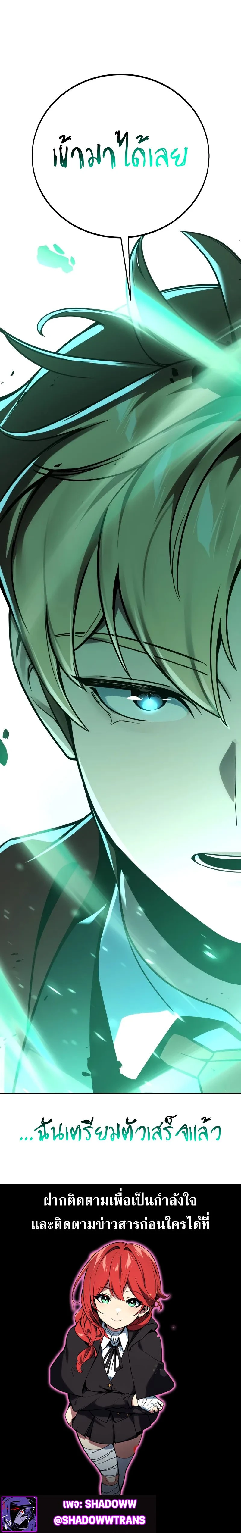 หน้าที่ 35