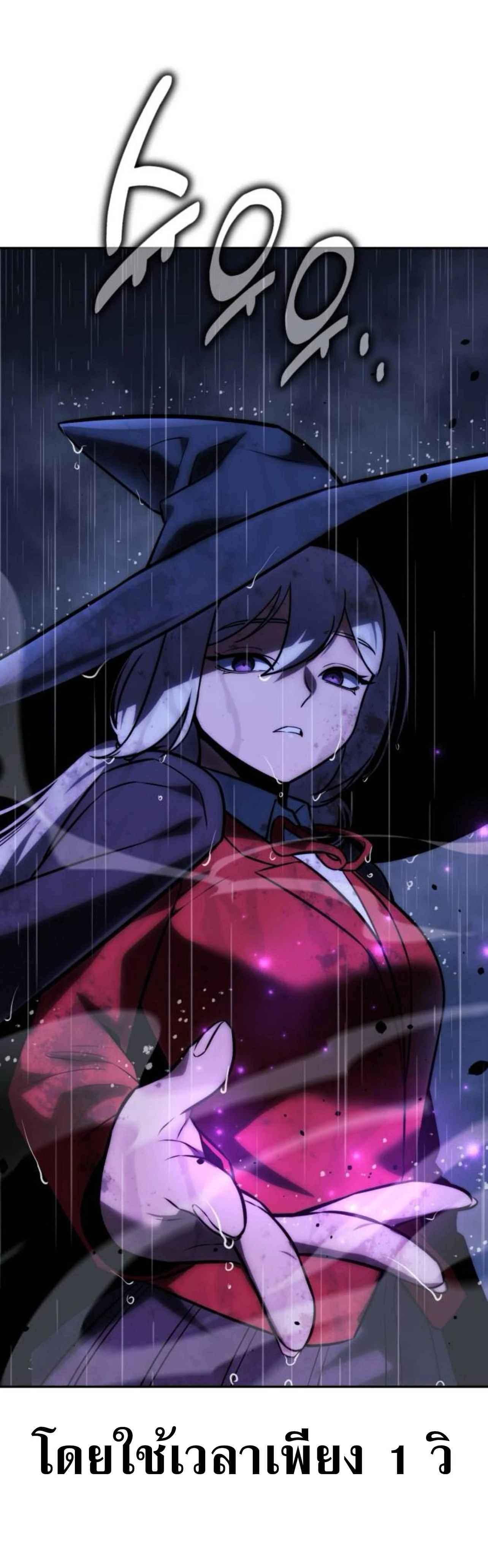 หน้าที่ 39