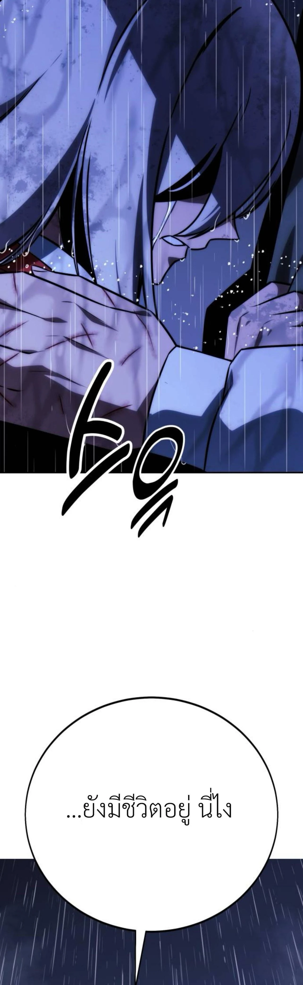 หน้าที่ 34