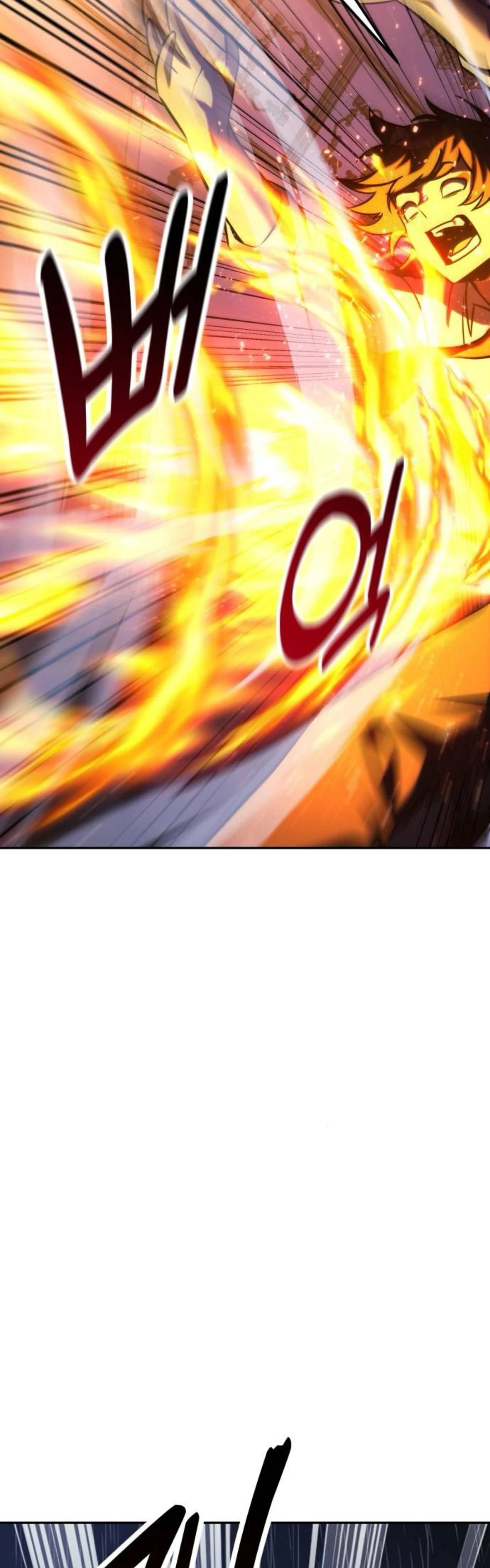 หน้าที่ 55