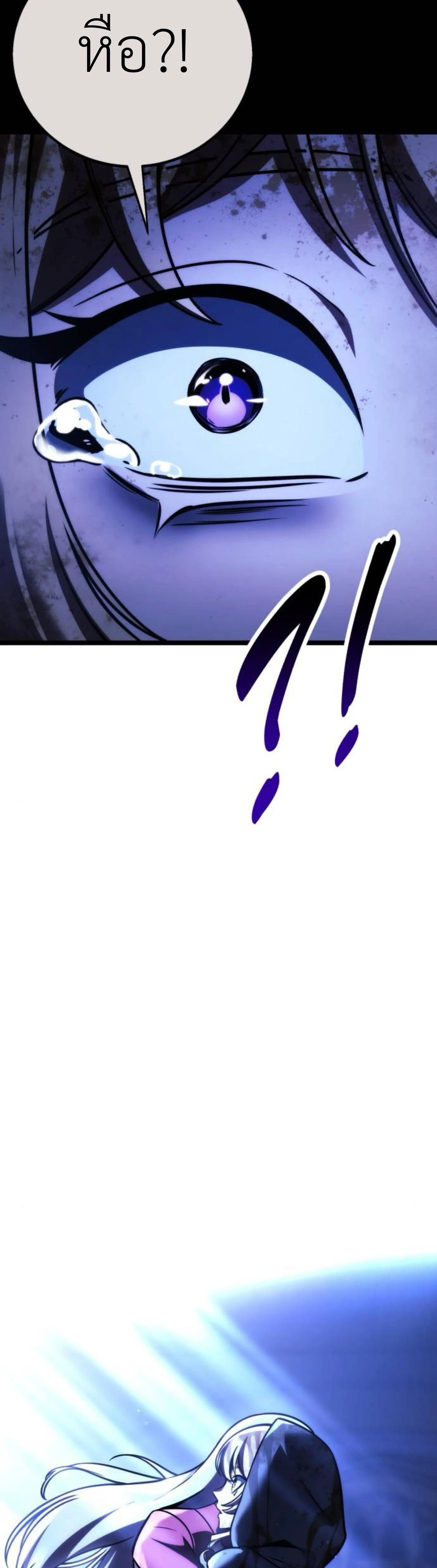 หน้าที่ 62