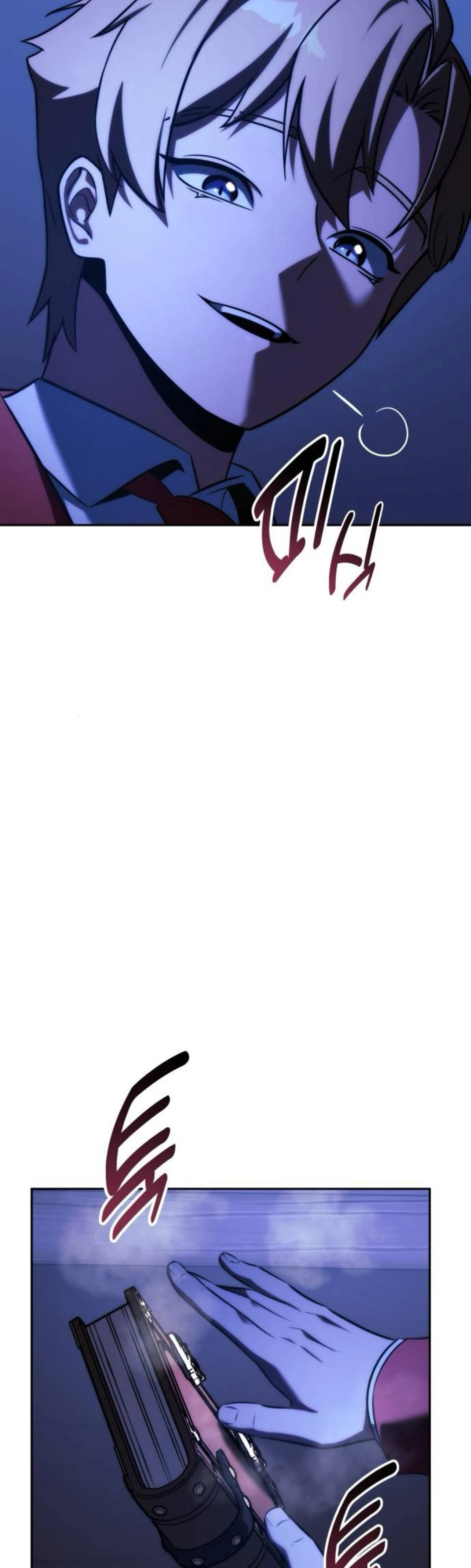 หน้าที่ 55