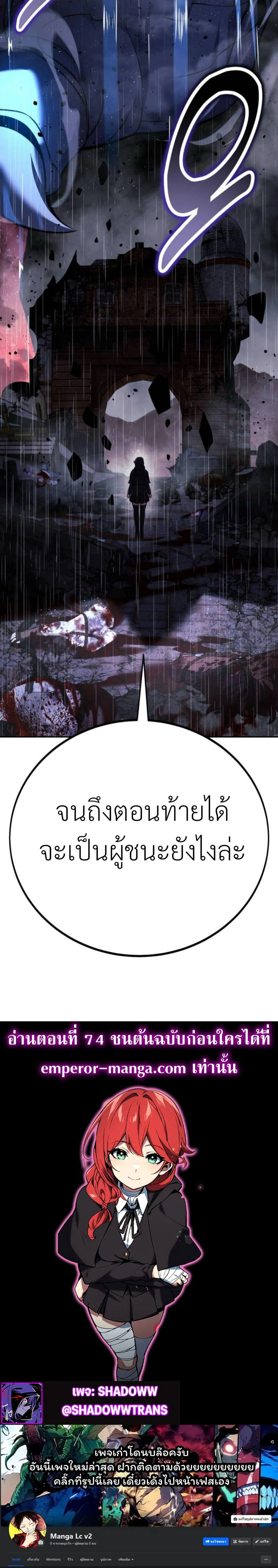 หน้าที่ 66