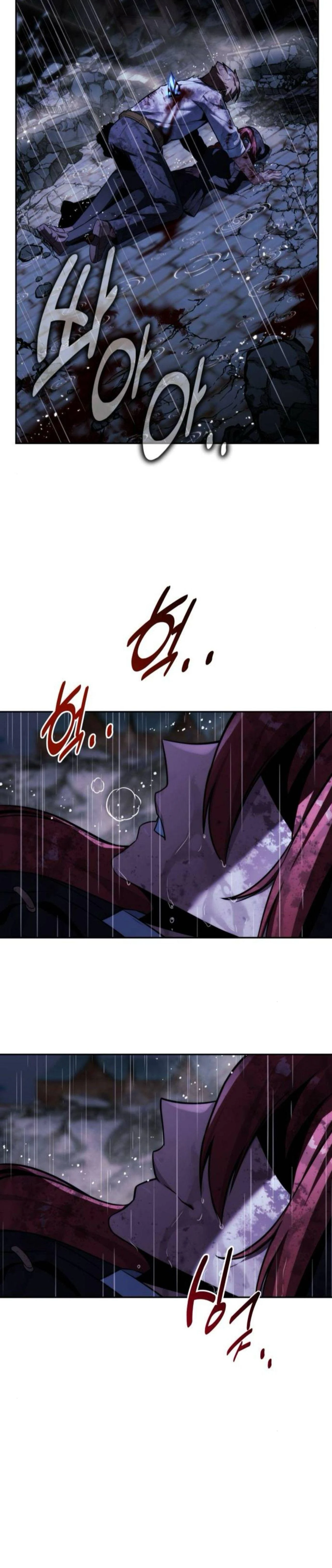 หน้าที่ 46