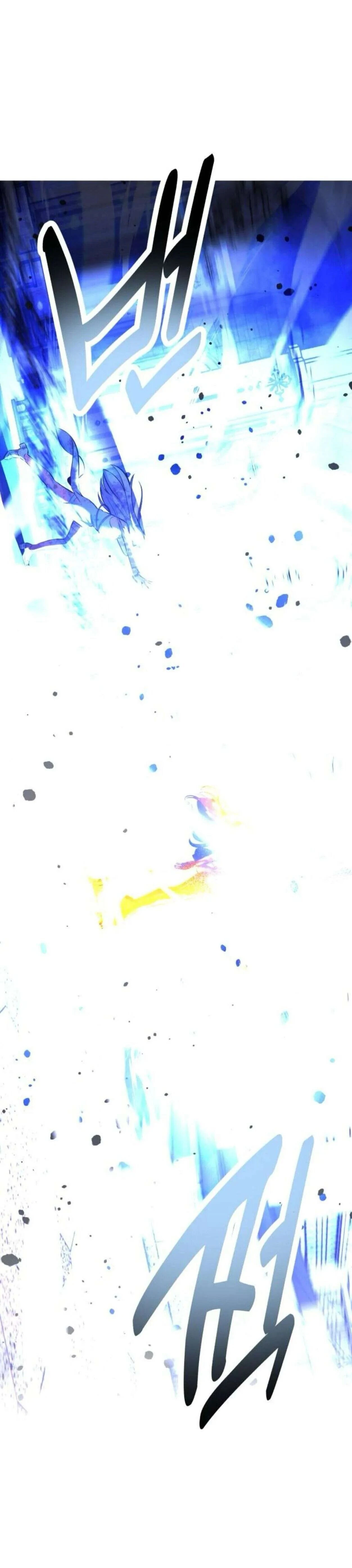 หน้าที่ 63