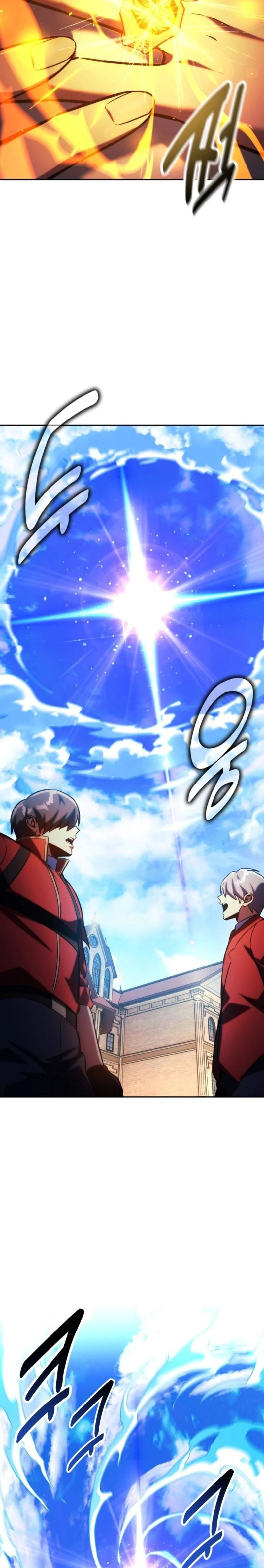 หน้าที่ 32