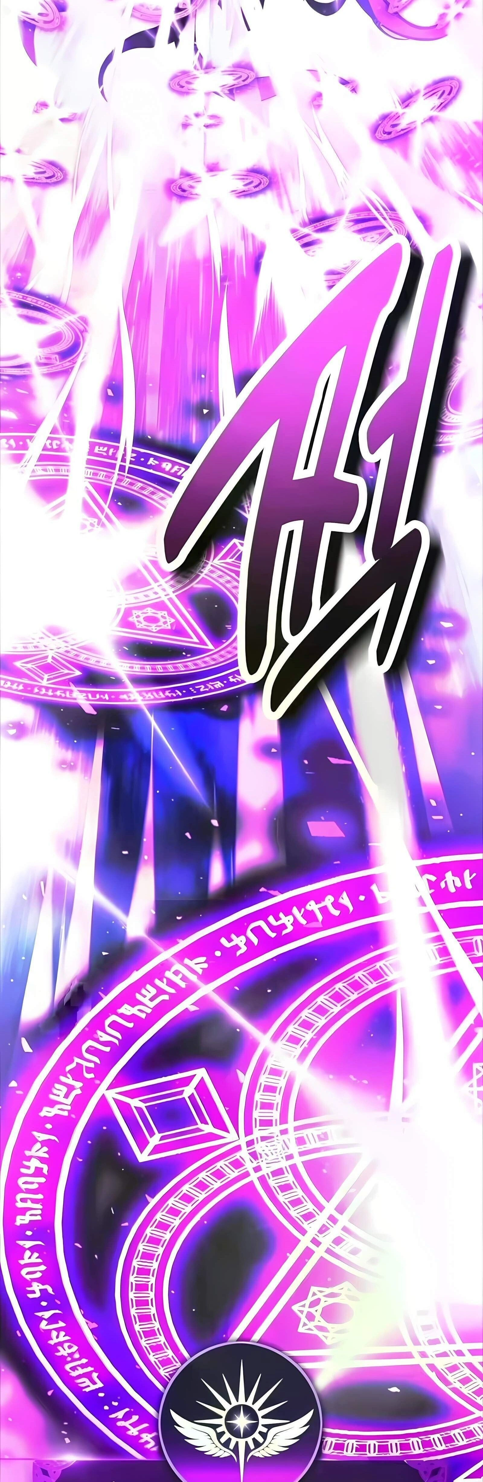 หน้าที่ 94