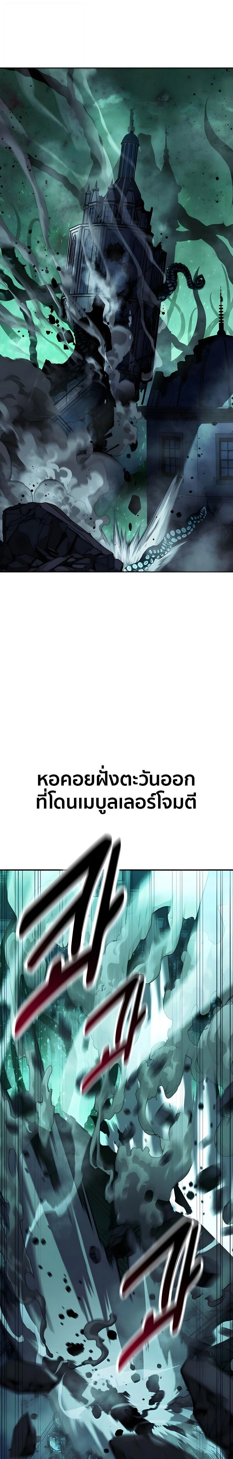 หน้าที่ 47
