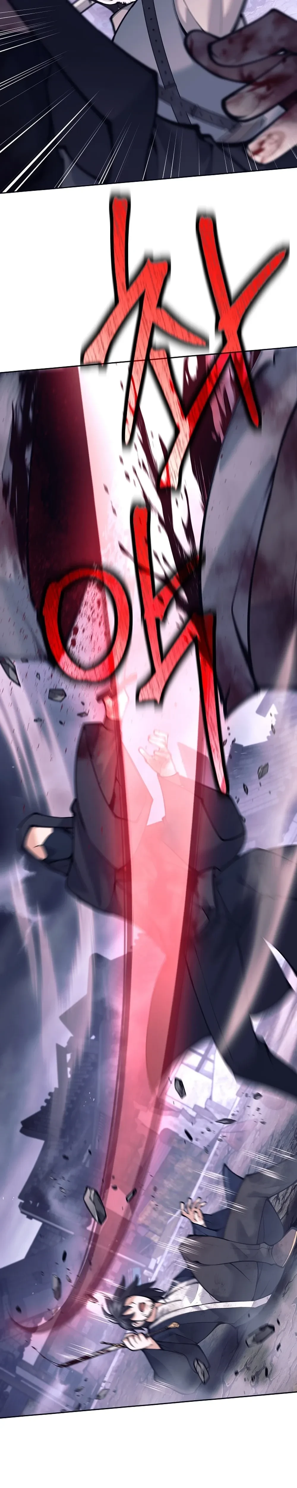 หน้าที่ 45