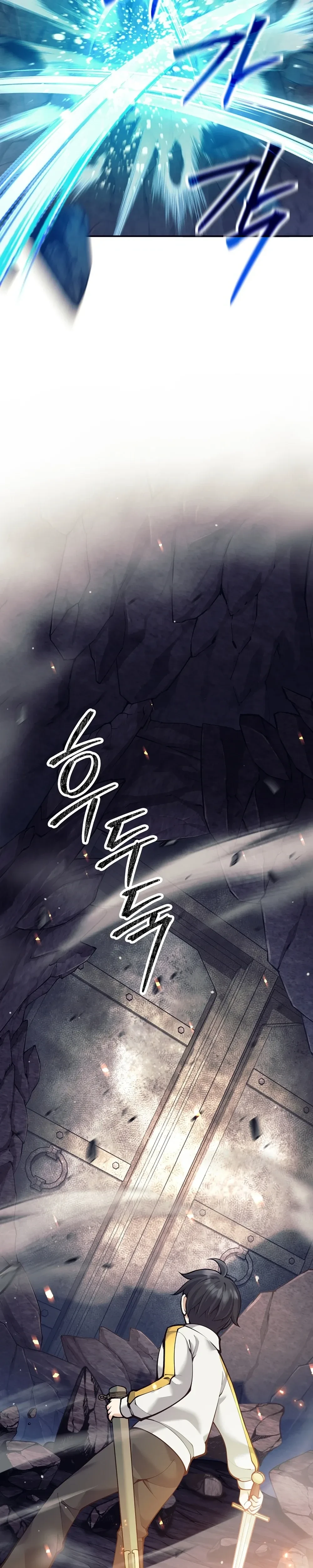 หน้าที่ 46