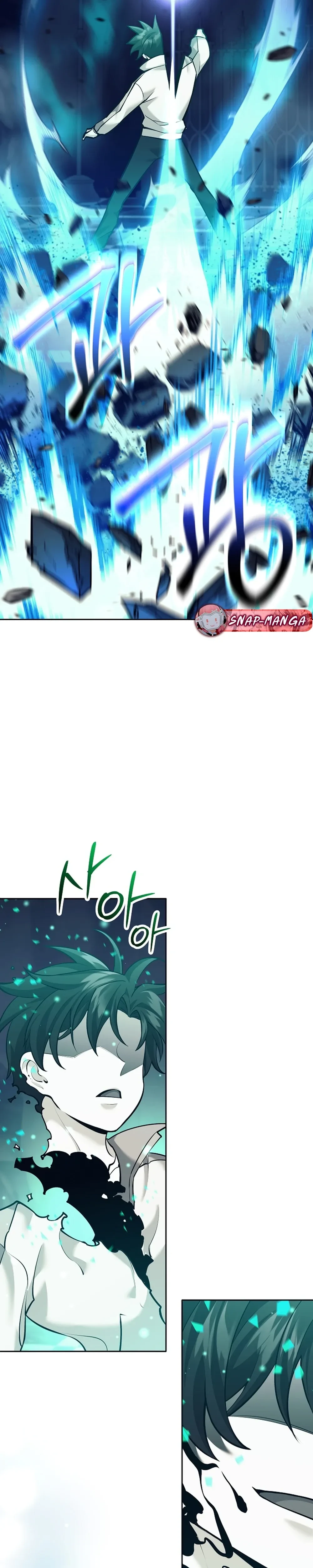 หน้าที่ 34