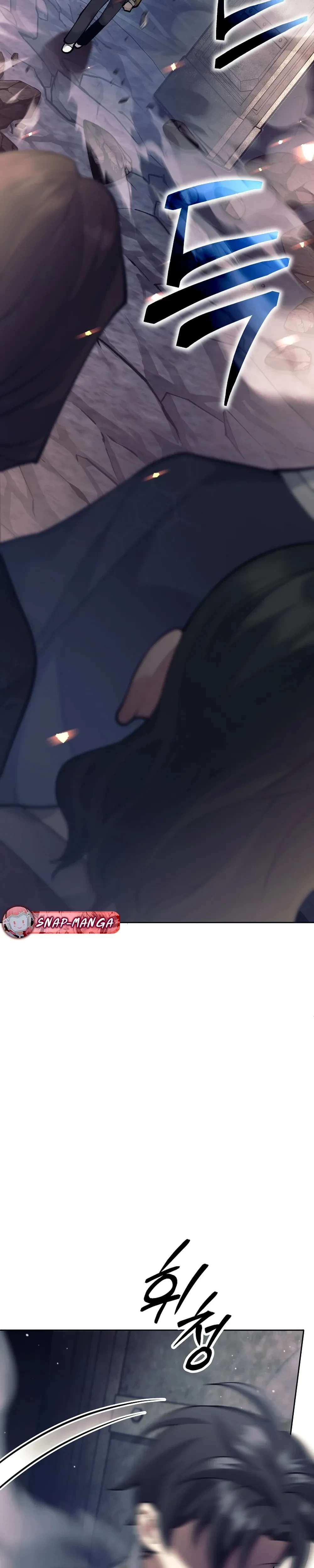 หน้าที่ 41