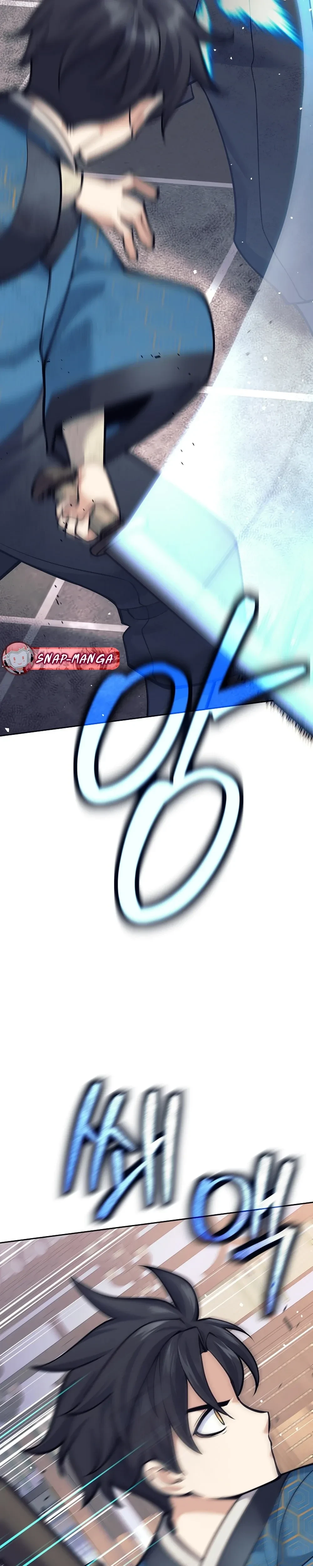 หน้าที่ 32