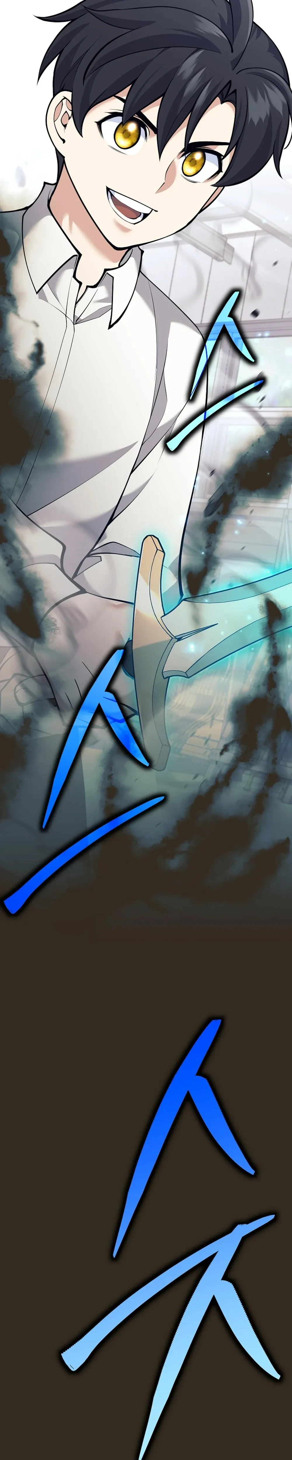 หน้าที่ 32