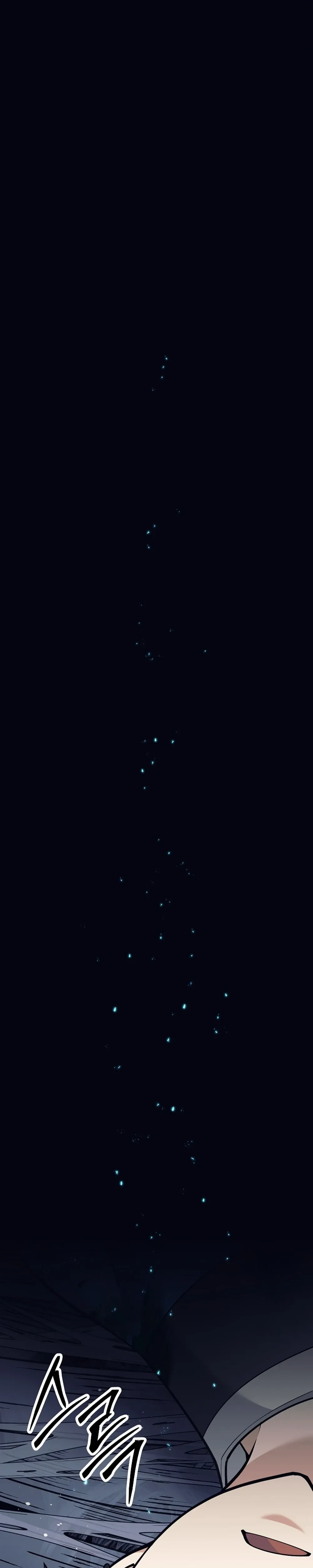 หน้าที่ 33