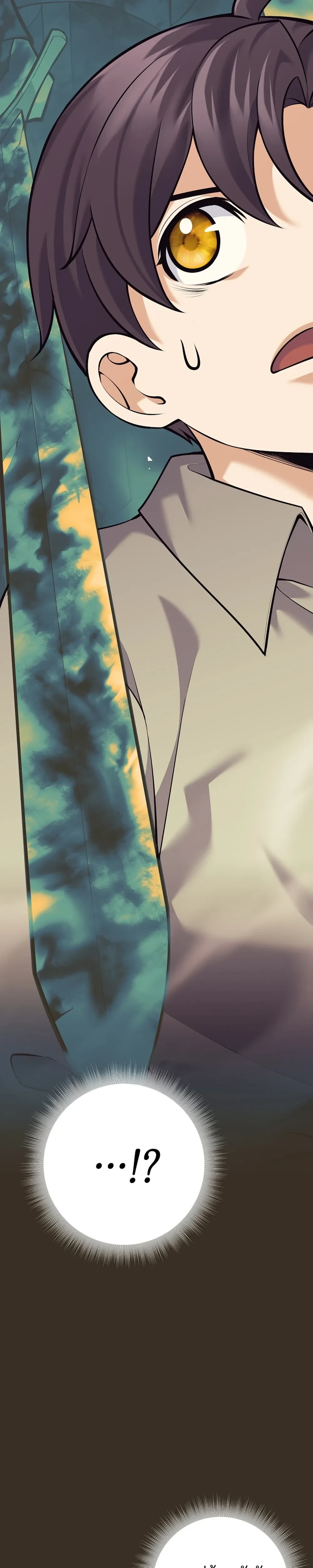 หน้าที่ 38