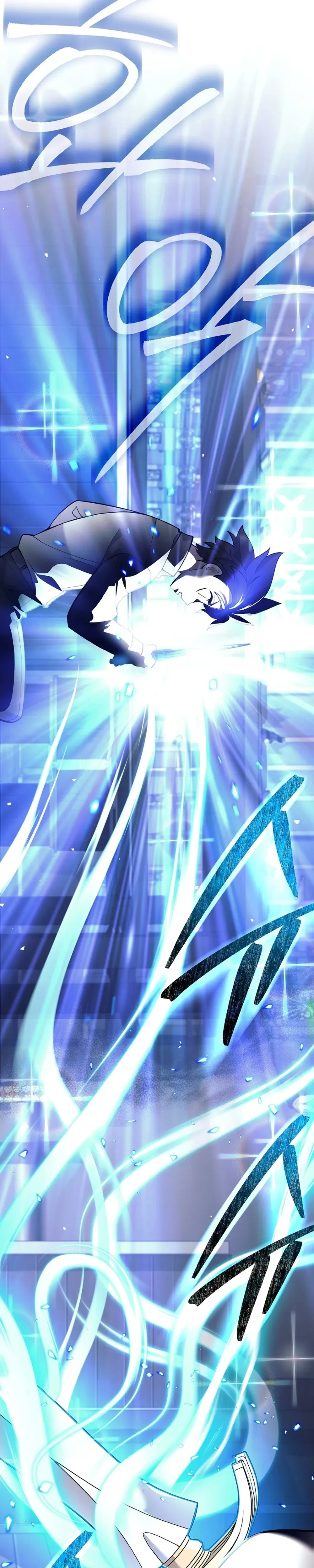 หน้าที่ 56