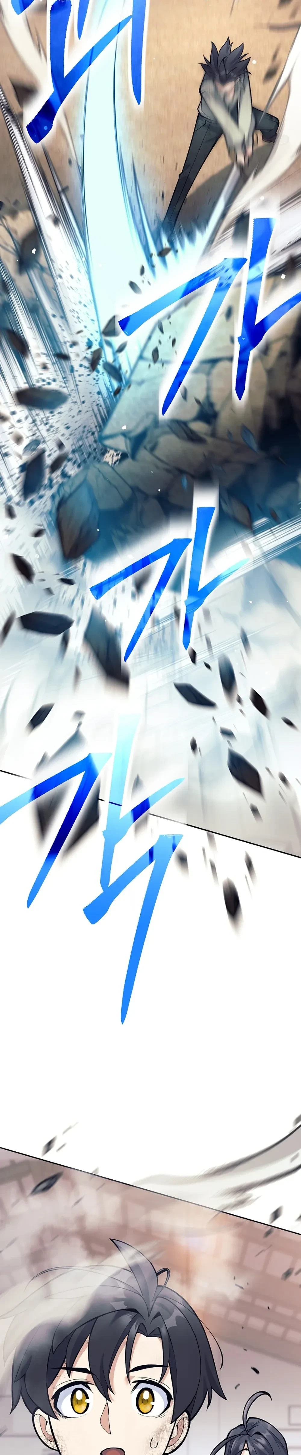 หน้าที่ 40