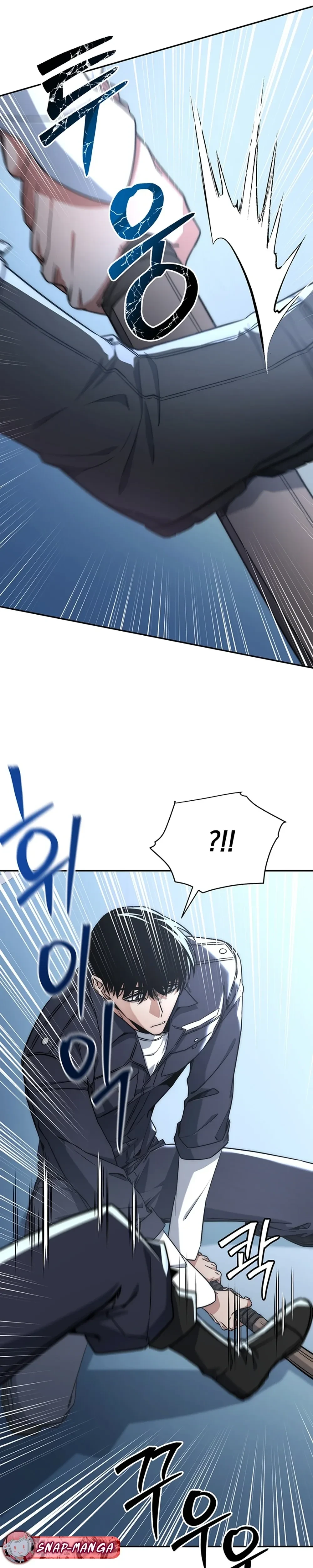 หน้าที่ 38