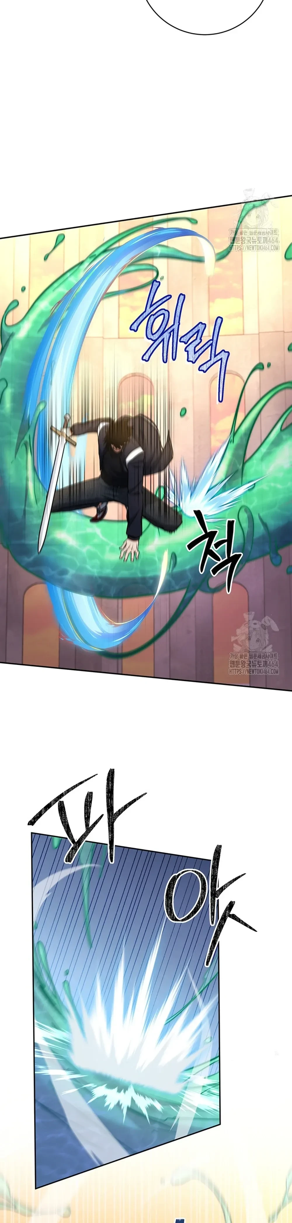 หน้าที่ 34